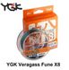 Шнур YGK Veragass Fune X8 - 150m #1.2/10.3 kg 10m x 5 colors 5545.02.63 фото 1