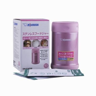 Харчовий термоконтейнер ZOJIRUSHI SW-EAE50CC 0.5 л рожевий 1678.03.52 фото