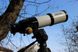 Оптична труба телескопа Arsenal 70/420 ED-рефрактор з кейсом 70ED AR фото 7
