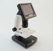 Цифровий мікроскоп SIGETA Forward 10-500x 5.0 Mpx LCD 65503 фото 2