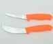 Набір MORA Hunting Set Orange 2 Knives+Sharpener 2305.01.13 фото 4