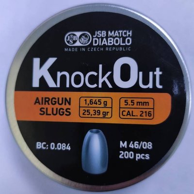 Кулі пневматичні JSB Knock Out Slugs. Кал. 5.5 мм. Вага - 1.645 р. 200 шт/уп 1453.05.99 фото
