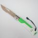 Нож Opinel №8 Outdoor, белый/зеленый 204.66.42 фото 1
