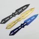 Набір метальних ножів Perfect Point PP-120-3 4008119 фото 2
