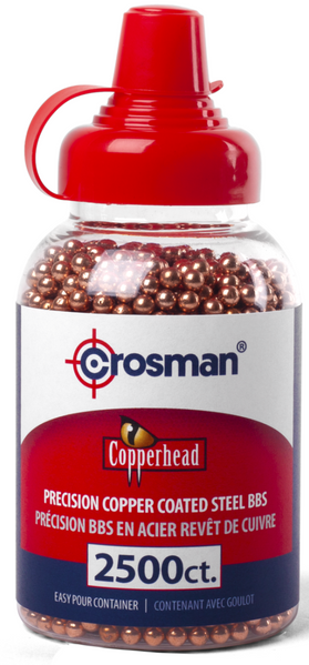 Кульки ВВ Crosman обміднені 1500 штук 1001048 фото