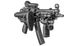 MP5-RS Цевье FAB Defense MP5 RS для MP5 2410.00.50 фото 4