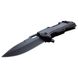 Складной нож Tac-Force TF-1024BGY 4008604 фото 4