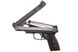 Пистолет пневматический Gamo AF-10 4.5 мм 115 м/с 1001928 фото 3