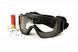 Защитные очки с уплотнителем Venture Gear Tactical LOADOUT (clear) прозрачные 3ЛОАД-10 фото 5