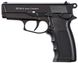 Пістолет стартовий Ekol Aras Compact Z21.2.005 фото 2