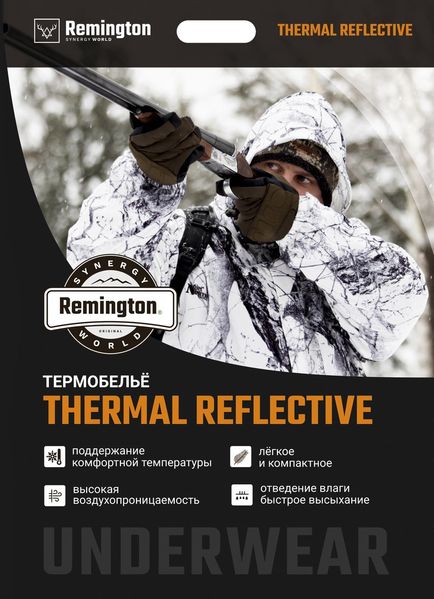 Чоловіча термобілизна REMINGTON Thermal Reflective RH2014-010 9010406 фото