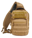 Тактична сумка-рюкзак Brandit-Wea US Cooper sling medium (8036-70-OS) camel 8036-70-OS фото 2