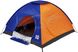 Палатка Skif Outdoor Adventure I, 200x200 cm orange-blue 389.00.86 фото 1