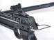 Арбалет Man Kung MK-50A1, Рекурсивный, пистолетного типа, пластиковый рукоять цвет черный 100.00.55 фото 6
