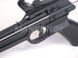Арбалет Man Kung MK-50A1, Рекурсивний, пістолетного типу, пластиковий рукоять колір чорний 100.00.55 фото 5
