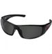 Рибальські сонцезахисні окуляри JRC Stealth sg Black / Smoke 1531284 фото 1