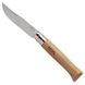 Нож Opinel №12 VRI Inox 204.59.87 фото 1