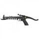 Арбалет Man Kung MK-80A4PL, Рекурсивный, пистолетного типа, пластиковый рукоять цвет черный 100.00.51 фото 2