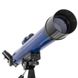 Телескоп KONUS KONUSPACE-4 50/600 1729 фото 5