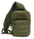 Тактична сумка-рюкзак Brandit-Wea US Cooper sling medium (8036-1-OS) olive 8036-1-OS фото 2