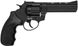Револьвер Ekol Viper 4,5 Black Z20.5.006 фото 2