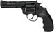 Револьвер Ekol Viper 4,5 Black Z20.5.006 фото 1