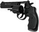 Револьвер Ekol Viper 4,5 Black Z20.5.006 фото 3