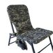Кресло кемпинговое VITAN "Титан" d27 мм (Камуфляж) 4010198 фото 4