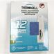 Картридж Thermacell Mosquito Repellent Refills 12 годин (1 картридж + 3 пластини) 1200.05.40 фото 4