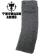 Магазин TIPPMANN ARMS M4-22 25-ти зарядний 2006028 фото 1