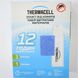 Картридж Thermacell Mosquito Repellent Refills 12 годин (1 картридж + 3 пластини) 1200.05.40 фото 1