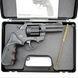 Револьвер флобера STALKER 3", 4 мм ц:black 3880.00.45 фото 1