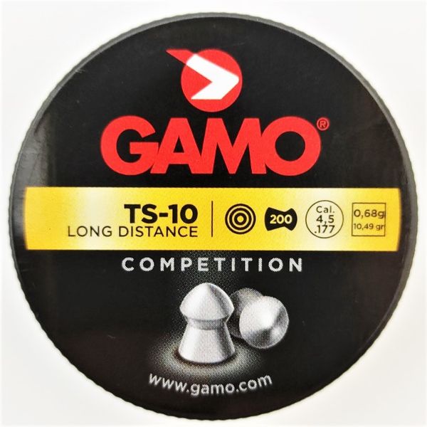 Кулі GAMO Master TS-10 0.68 гр., 200 шт. кал.4,5 1002053 фото
