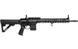 Рукоятка пістолетна AR-15 Leapers UTG Ultra Slim AR чорна 2370.10.11 фото 8