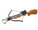 Арбалет Man Kung MK-150A1, Рекурсивный, винтовочного типа, деревянный приклад цвет коричневый 100.00.45 фото 1