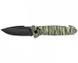 Нож складной TB OUTDOOR CAC S200 NITROX ХАКИ (стропорез, стеклобой) 4008705 фото 1