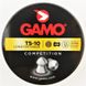 Кулі GAMO Master TS-10 0.68 гр., 200 шт. кал.4,5 1002053 фото 2