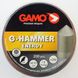 Пули Gamo G-Hammer 1.0 гр, 200 шт. кал.4,5 мм 1002869 фото 3
