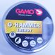 Пули Gamo G-Hammer 1.0 гр, 200 шт. кал.4,5 мм 1002869 фото 2