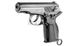 Fab Defense PMG-B Пістолетна рукоятка з извлекателем магазину для Makarov 2410.01.01 фото 7