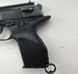 Fab Defense PMG-B Пістолетна рукоятка з извлекателем магазину для Makarov 2410.01.01 фото 1