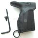 Fab Defense PMG-B Пістолетна рукоятка з извлекателем магазину для Makarov 2410.01.01 фото 2