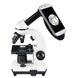 Мікроскоп Bresser Biolux SEL 40x-1600x (смартфон-адаптер + кейс) 927783 фото 1