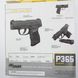 Пистолет Sig Sauer P365 Blowback калибр 4.5 мм 1003636 фото 8