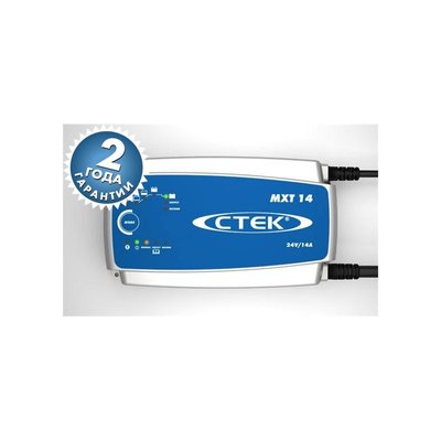Зарядное устройство CTEK MXT 14 56-734 фото