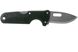 Нож Cold Steel Click-N-Cut 1260.14.82 фото 3