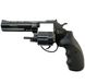 Револьвер Profi 4.5" пластик Z20.7.1.010 фото 3