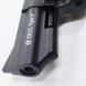 Револьвер під патрон Флобера Ekol Viper 3" чорний Z20.5.003 фото 3