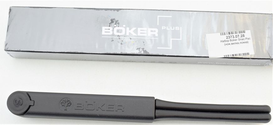 Набір Boker Snac Pac (ніж,виделка,ложка) 2373.07.28 фото