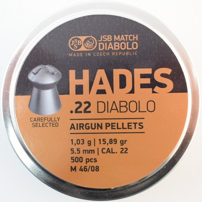 Кулі пневматичні JSB Hades 5.5 mm, 500 шт, 1.03 гр 1453.05.95 фото